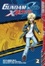 Cover of Mobile Suit Gundam SEED X ASTRAY Volume 2