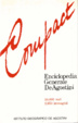Cover of Compact