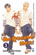 Cover of Ma quando mai?! 3