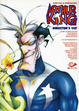 Cover of Arthur King director's cut