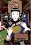 Cover of カストラチュラ