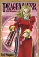 Cover of Peace Maker vol. 3