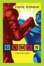 Cover of 'Games'