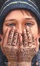 Cover of 'Extremely Loud and Incredibly Close'