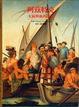 Cover of 阿茲特克