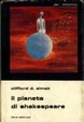 Cover of Il pianeta di Shakespeare