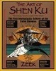 Cover of The Art of Shen Ku
