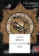 Cover of Zulu