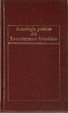 Cover of Antología poética del renacimiento español