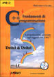 Cover of C++