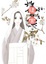 Cover of 後宮 05完