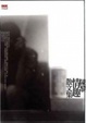 Cover of 陳黎情趣散文集