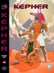 Cover of Kepher n. 2