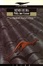 Cover of Mundo de día