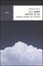 Cover of Se l'uomo avesse le ali