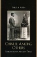 Cover of Chinese Among Others