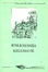 Cover of Bibliomania