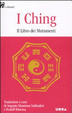 Cover of I Ching