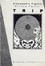 Cover of Trip