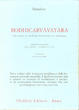 Cover of Bodhicaryavatara