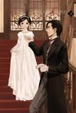 Cover of Blood Alone Volume 2