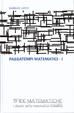 Cover of Passatempi Matematici - I
