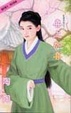 Cover of 喜上加喜
