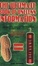 Cover of "The Ultimate Book of Useless Information"