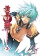 Cover of 黃泉之狩3