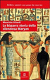 Cover of La bizzarra storia della silenziosa Maryan
