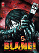 Cover of Blame! vol. 5