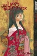 Cover of Das Lied der Lämmer