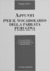 Cover of "Appunti per il vocabolario della parlata perugina"