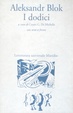 Cover of I dodici