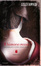 Cover of Il kimono rosso