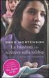Cover of La bambina che scriveva sulla sabbia