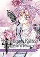 Cover of Kamikaze kaito Jeanne