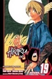 Cover of Hikaru no Go 19
