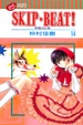 Cover of SKIP. BEAT!華麗的挑戰 14