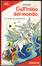 Cover of Dall'inizio del mondo