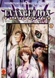 Cover of Evangelion Collection 8