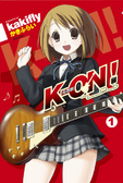 K-ON! 輕音部 1
