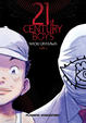 Cover of 21st Century boys, nº 2