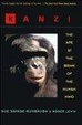 Cover of Kanzi
