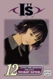 Cover of I''s, Volume 12