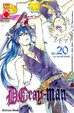 Cover of D.Gray-Man vol. 20