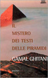Cover of Il mistero dei testi delle piramidi