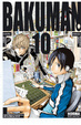Cover of Bakuman #10