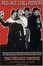 Cover of 'Red Hot Chili Peppers'