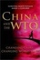 Cover of China and the WTO